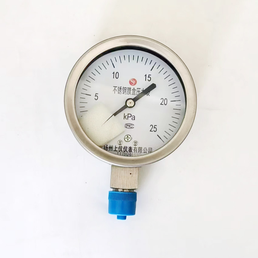 YE-100B 不銹鋼膜盒壓力表